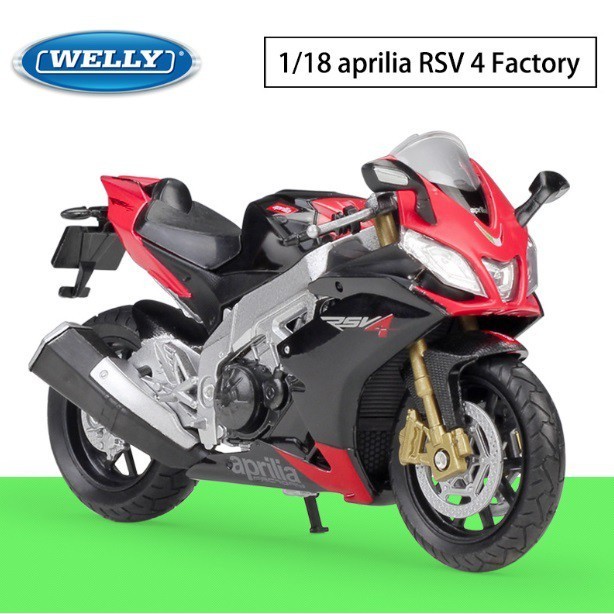 優選 1:18 阿普利亞 Aprilia rsv4 重機模型 重機 仿賽 義大利 welly 威利