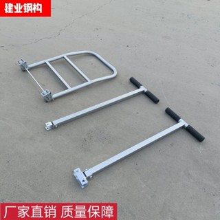熱銷【五金】通用鍍鋅鋼管手推車拉貨車扶手摺疊把手加厚拉桿配件手推車配件 優選