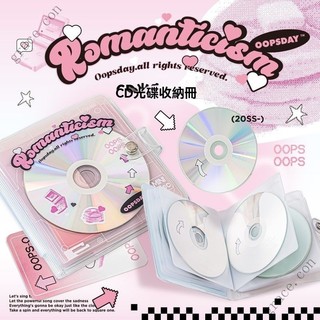 ✨新品特價/免運促銷#OOPSDAYDisc係列卡冊CD唱片收納冊創意愛豆專輯小卡收納DVD收藏冊