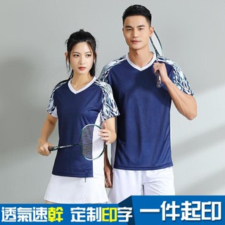 熱賣冰絲涼感衣 排汗衫 運動套裝 羽球衣 高爾夫球衣 跑步衣 排球衣 文化衫 男女款 運動 訓練 上衣 短袖 網球