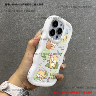 ins風 卡通可愛 柴犬 波浪紋 防摔手機殼 紅米 13C 14C 4G A1+ A2+ A3 Note 10 Pro