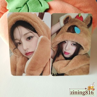 💗愛豆代購小卡💜（2.23）ITZY一擊GOLD梯特典卡MINI9小卡 ms皮巴拉誌 MS上海簽售誌