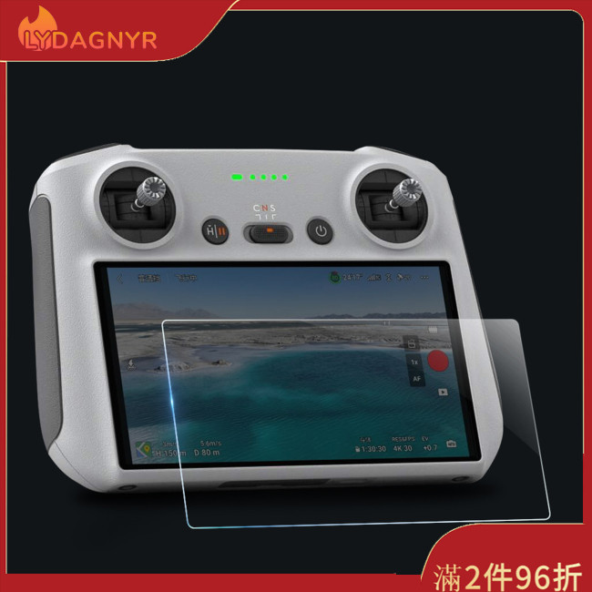 Dagnyr 鋼化膜高清防刮玻璃保護膜兼容 Dji Mavic Mini 3 Pro 帶屏幕遙控器