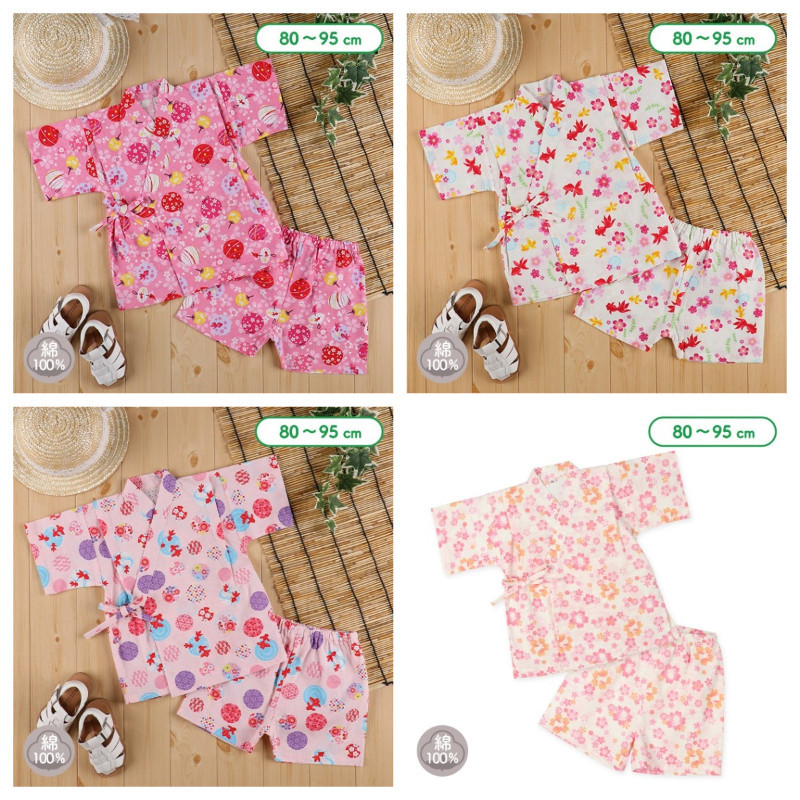 日本🇯🇵 西松屋 | 甚平系列 | 寶寶兩件式甚平/mini和服 80/90/95cm 100％純棉 女寶