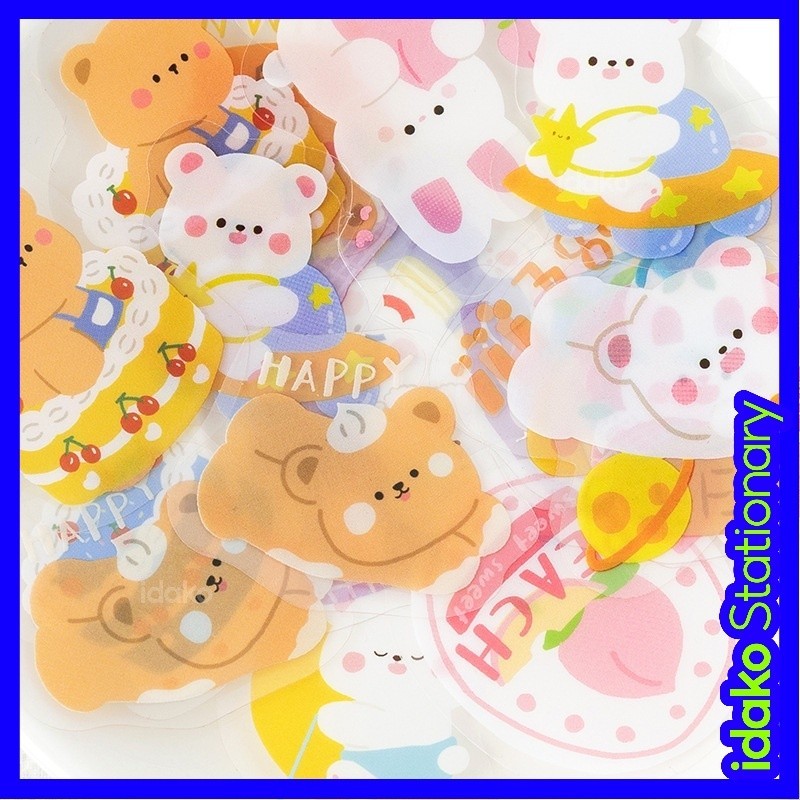 40枚 貼紙包 甜崽系列 清新 可愛 動物 SS108