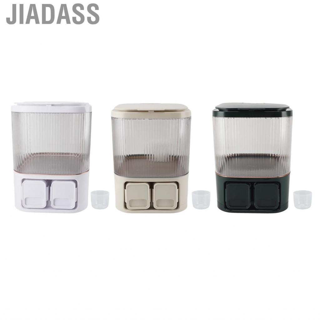 Jiadass 密封米容器分配器實用易填充塑膠桶大容量適合家庭廚房