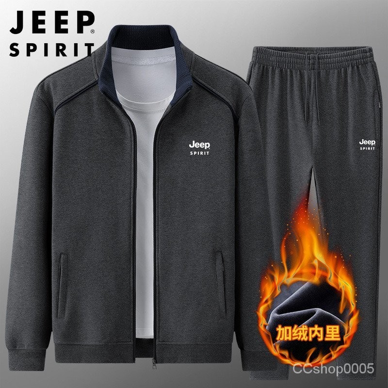 新品特價JEEP SPIRIT冬季刷毛加厚休閒套裝男小外套外套運動兩件HL212102B