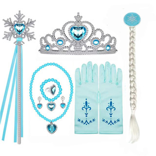 冰雪奇緣艾莎公主髮飾兒童手套皇冠魔法棒項鍊耳環戒指套裝