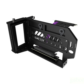 米特3C數位–CoolerMaster 酷碼 通用型垂直顯卡支架套件V3黑色/MCA-U000R-KFVK03