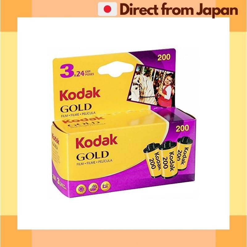 [日本直送]柯达彩色负片 GOLD 200 35mm 24 张，一套三张 6033971。