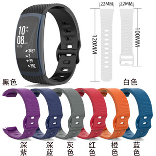 適用Samsung三星Gear Fit2 Pro SM-R360/R365錶帶智慧錶替換腕帶