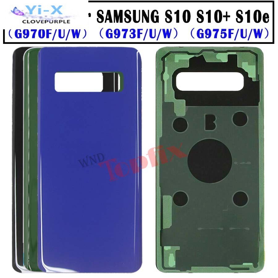 SAMSUNG 1x 適用於三星 Galaxy S10 Plus 電池蓋 S10E 後蓋電池蓋門後玻璃 S10 電池門蓋