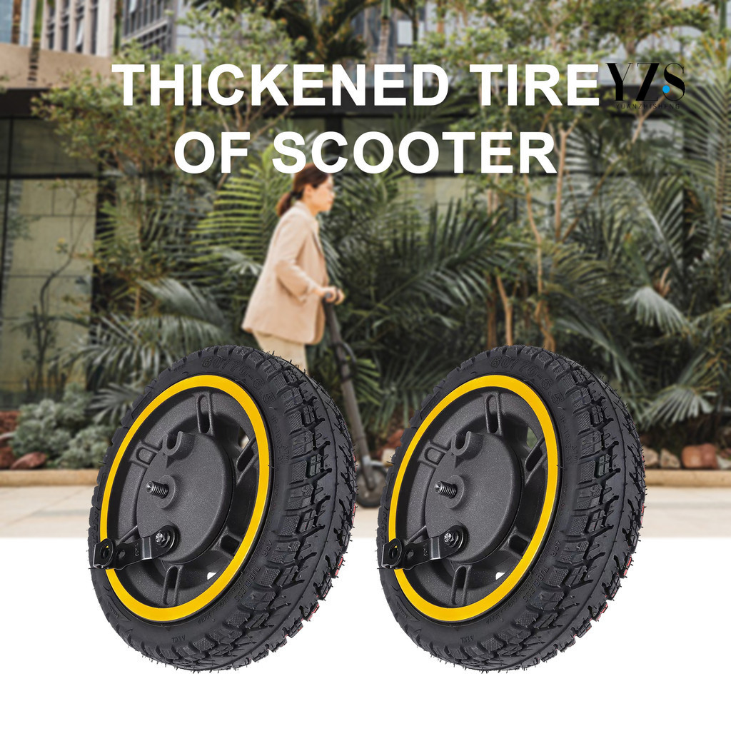 [摩卡運動]60/70-6.5越野真空胎 Max G30系列滑板車加厚輪胎 越野防滑防爆胎（頻道）