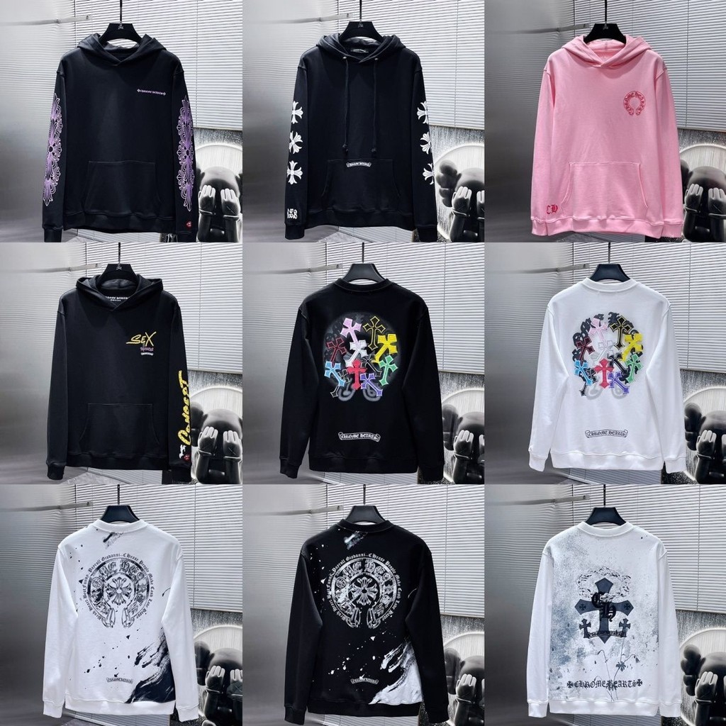 Chrome Hearts 24秋冬新款鉻心藍馬蹄環十字紋花臂衛衣外套Casu