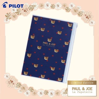 PILOT A5筆記本/ Paul&Joe聯名/ 貓咪與愛心 eslite誠品