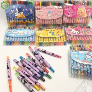12色兒童三麗鷗可愛蠟筆幼兒園繪圖筆卡通kuromi旋轉蠟筆