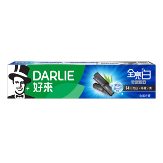 DARLIE 好來全亮白竹炭深潔牙膏140g(包裝隨機出貨)
