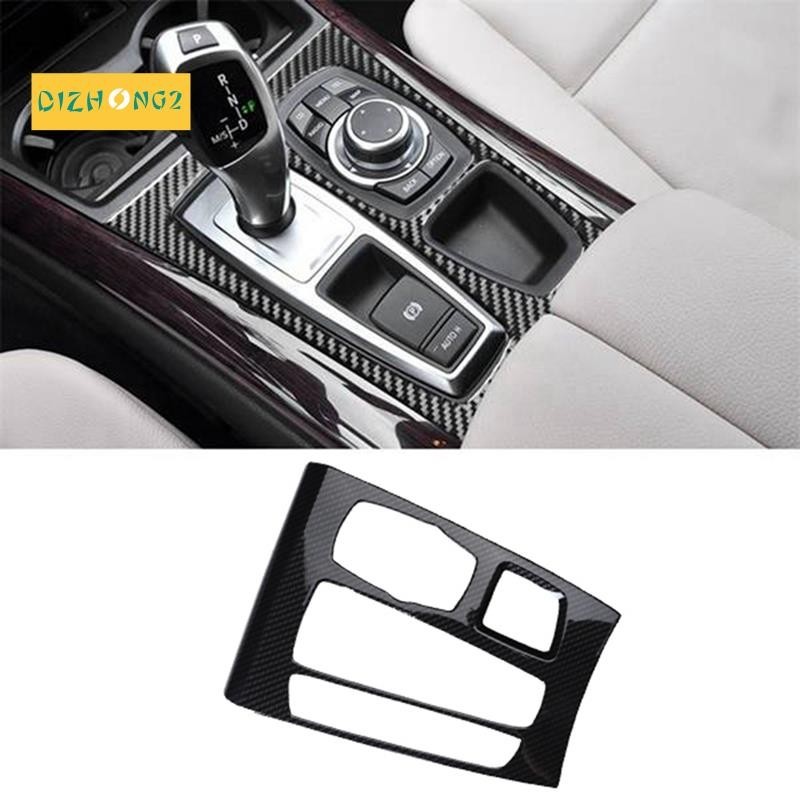 BMW 汽車碳纖維中央換檔面板控制面板貼花蓋裝飾貼紙適用於寶馬 X5 X6 F15 F16 2014-2019 LHD