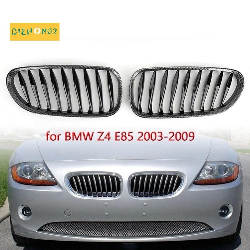 BMW 前柵欄格柵 ABS 碳纖維適用於寶馬 Z4 E85 E86 2003-2009 51117117757 5111