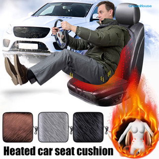 【星光汽配】汽車加熱坐墊車用冬季座椅電加熱座墊速熱電褥子轎車12V小車車用