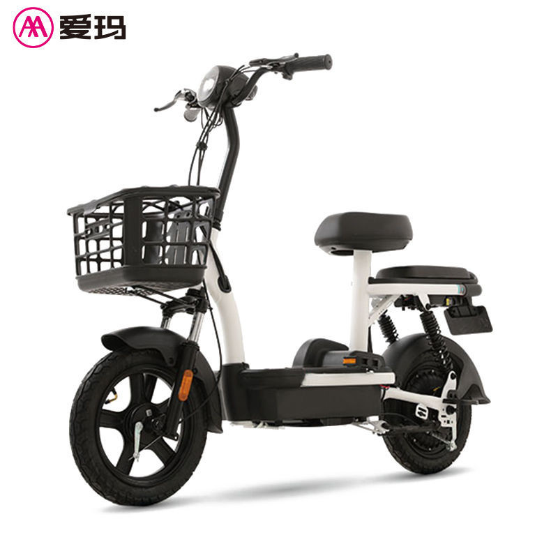 [促銷特賣、詳價諮詢客服]愛瑪(AIMA)官方電動車小火箭48V電動腳踏車代步接娃小型助力車