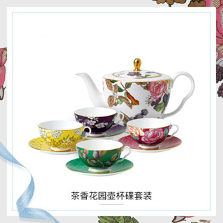 茶香花園咖啡杯子高級精緻杯碟歐式骨瓷家用下午茶壺套裝