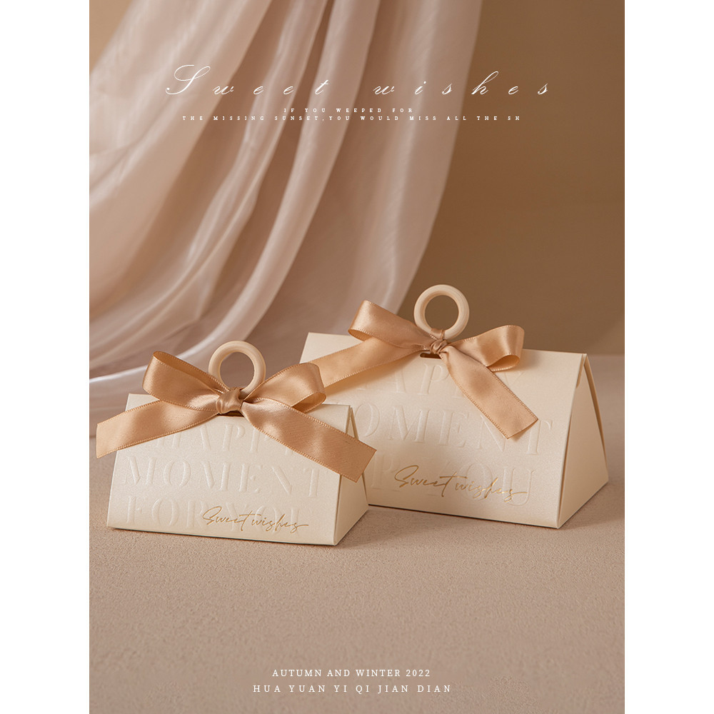 【客製logo】2024新款糖盒結婚喜糖盒子高級感婚禮糖果盒手提喜糖袋小禮盒空盒