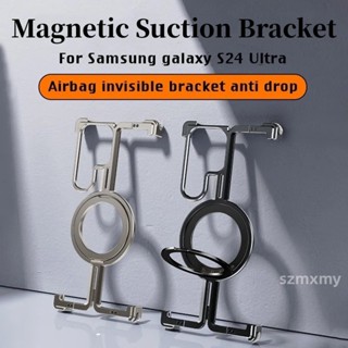 SAMSUNG Oatsbasf 磁性手機殼適用於三星 Galaxy S24 Galaxy S24+ Galaxy S2