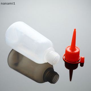 Nanami1 100ml 塑料透明尖端塗抹瓶塑料擠壓瓶帶尖端蓋精品