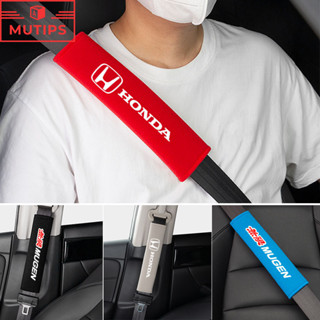 HONDA 本田 2 件/套汽車安全帶套毛絨安全帶肩部保護墊適用於本田 Mugen City Brio BRV CRV