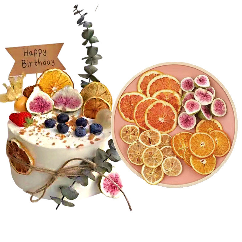 【節慶 蛋糕烘焙材料】蛋糕裝飾水果乾50g 檸檬幹香橙片西柚子片凍幹無花果乾 烘焙用品