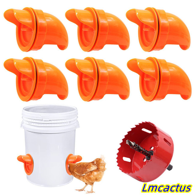 Lmcactus 自動家禽餵食器防水無浪費 Diy 雞鴨餵食器端口用於桶桶槽箱