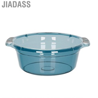 Jiadass 易於清潔的緊湊型塑膠堅固浴室洗碗盆