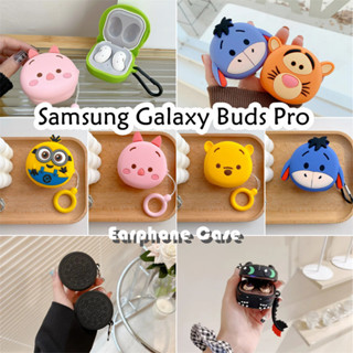 SAMSUNG Merah 適用於三星 Galaxy Buds Pro 手機殼創意卡通 Porco 粉色軟矽膠手機殼耳機