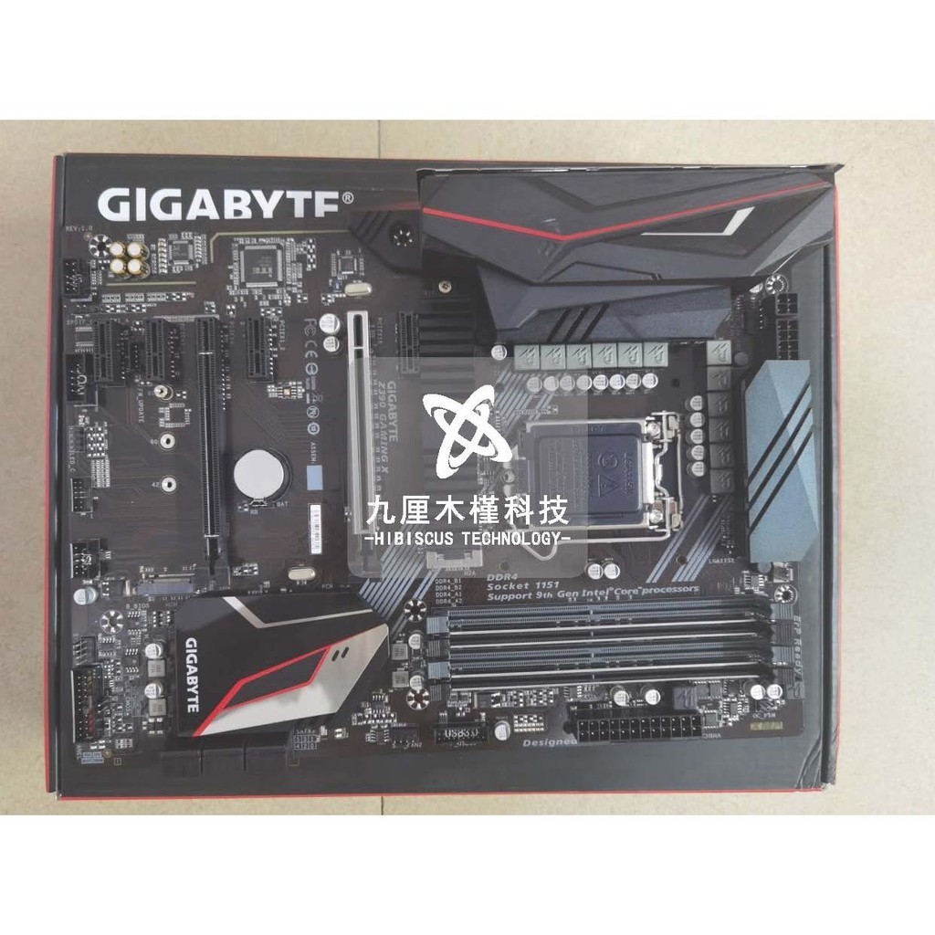 【24H出貨】庫存盒裝主板Gigabyte/技嘉Z390 GAMING X支持1151 上八九代U大板