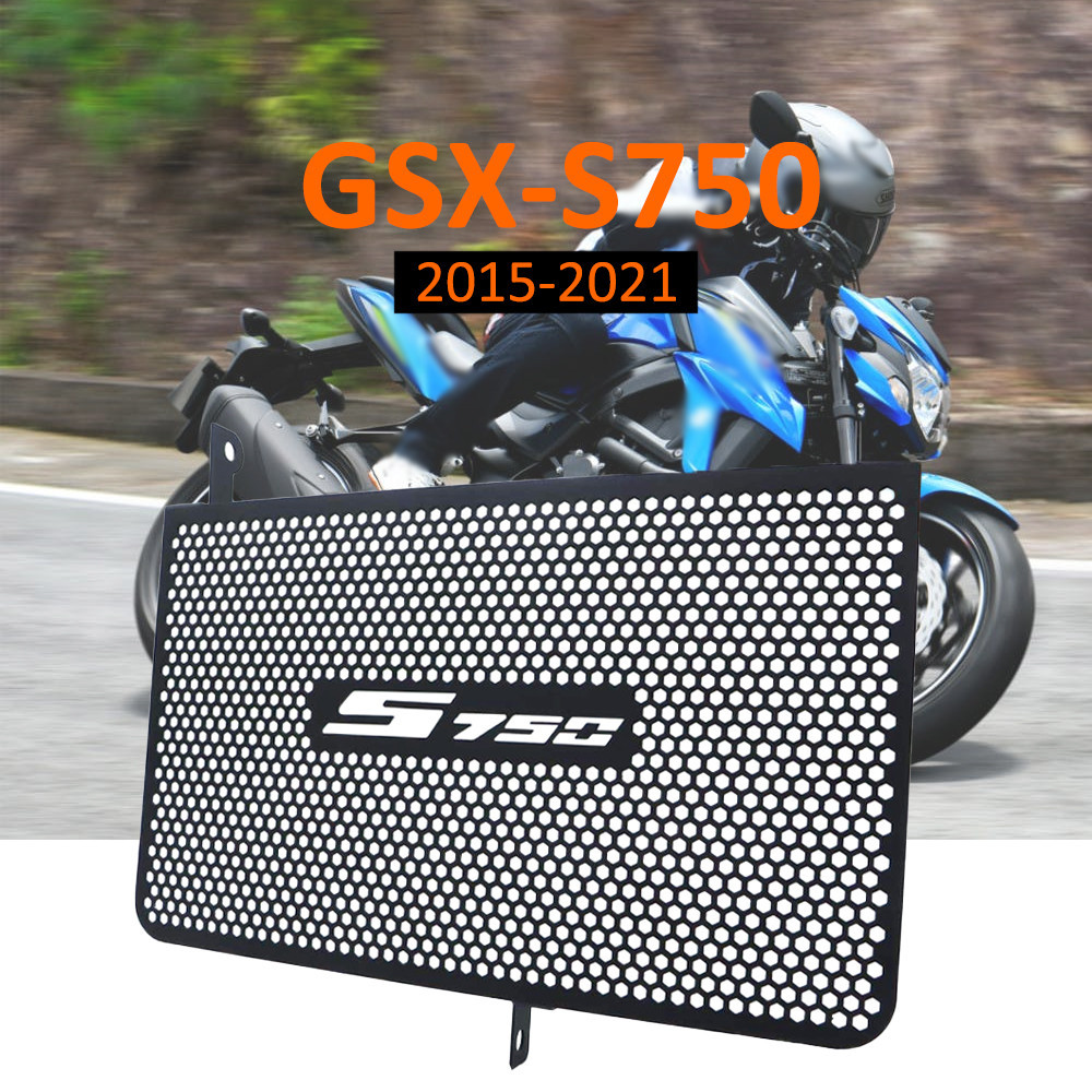 用於 GSX-S750 GSXS750 GSXS750 GSXS 2015-2021 格柵罩油箱保護的散熱器護罩摩托車