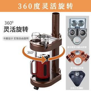 麻將機茶幾茶水架餐桌腳新款麻將機配件通用多功能旋轉缸茶託 限時下殺