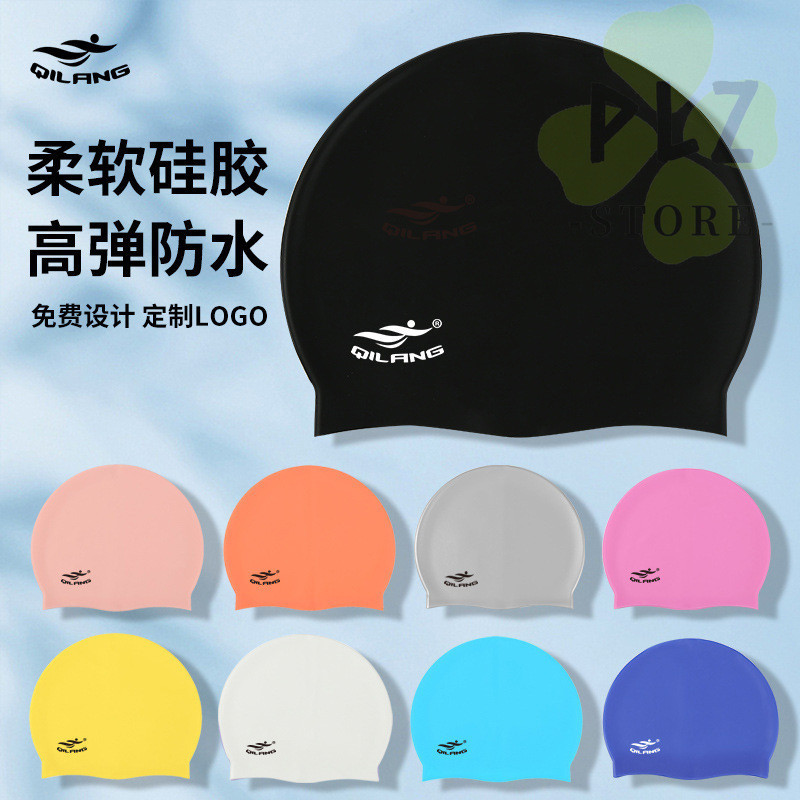 泳帽 矽膠泳帽成人兒童通用防水護耳50g可印刷logo不勒頭游泳帽
