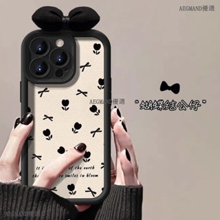 鬱金香蝴蝶結紅米 Note 13 Pro 5G手機殼紅米note13 5g保護殼紅米note13pro+ 5g防摔手機殼