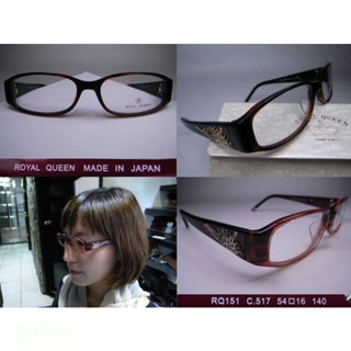 信義計劃 眼鏡 日本皇冠 ROYAL QUEEN 151 日本製 水鑽膠框 可配 多焦點 全視線 eyeglasses