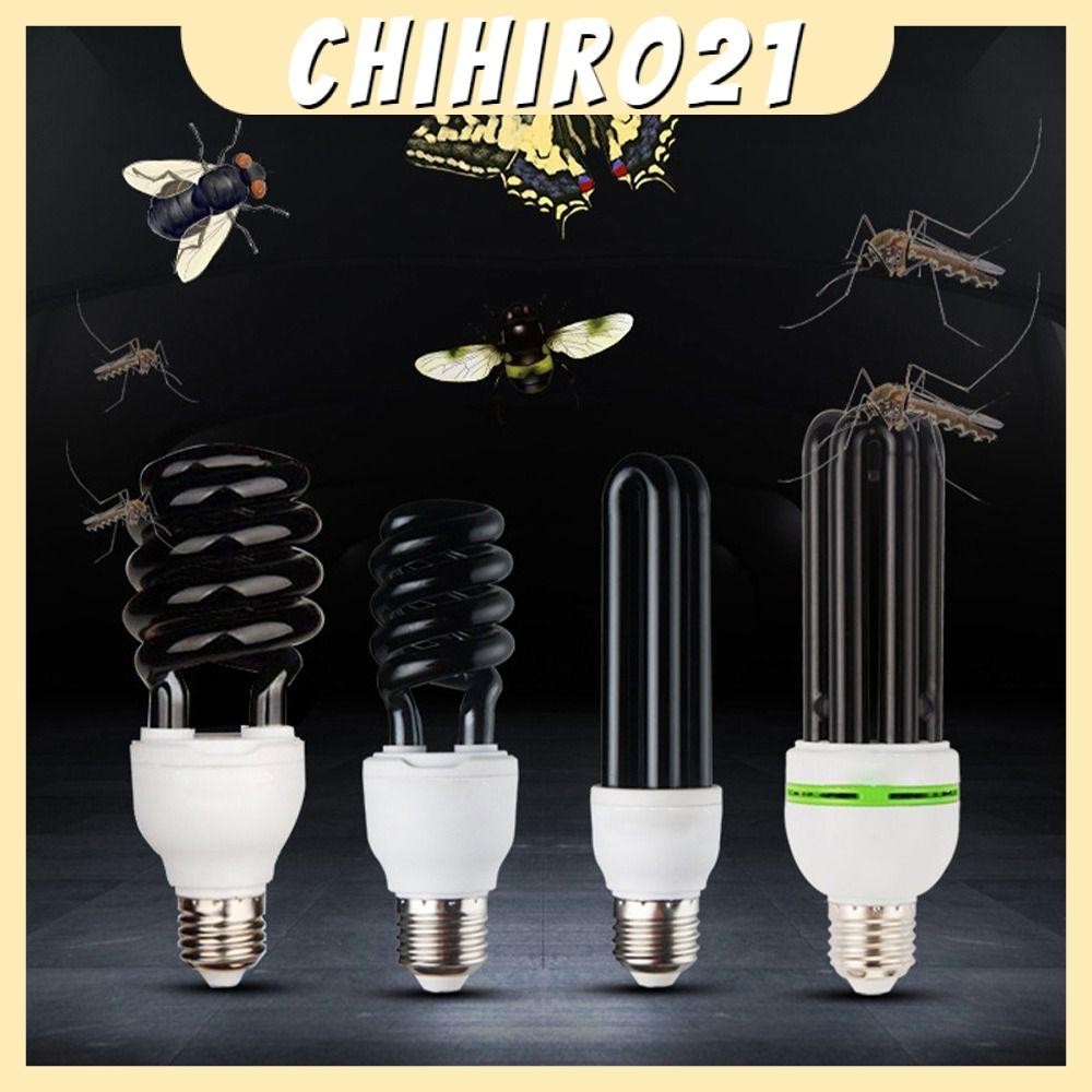 CHIHIRO21紫外線黑光,E27交流220V螺旋發光二極管燈,節能紫外線螢光紫光燈育種