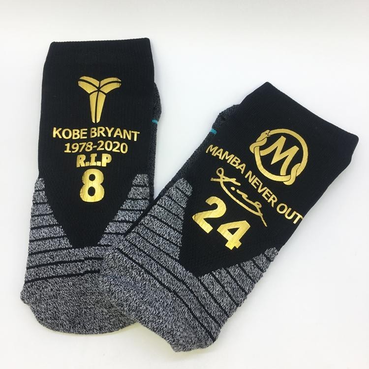 Kobe Basketball Socks, Mamba Sports Commemorative科比籃球襪曼巴運動紀念