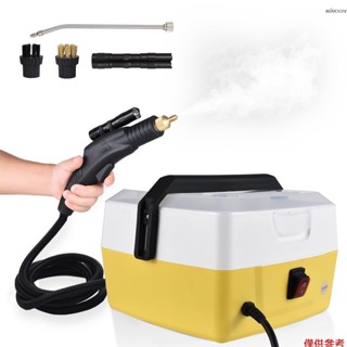 1800w 手持式家用蒸汽清潔器 4l 容量高溫快速加熱 5 巴高壓蒸汽清潔器,帶語音提示,用於汽車細節廚房空調