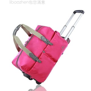 大容量行李包 手提拉桿包 拉桿旅行袋旅行包