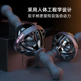 🎆新品熱銷🎆【1253人收藏】臂力器大陀螺200公斤健身器前臂手臂訓練器阻力速臂器運動器材