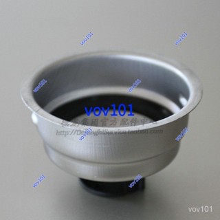 臺灣出貨# DeLonghi德龍半自動咖啡機配件 2杯咖啡粉碗 2杯咖啡過濾器 濾網
