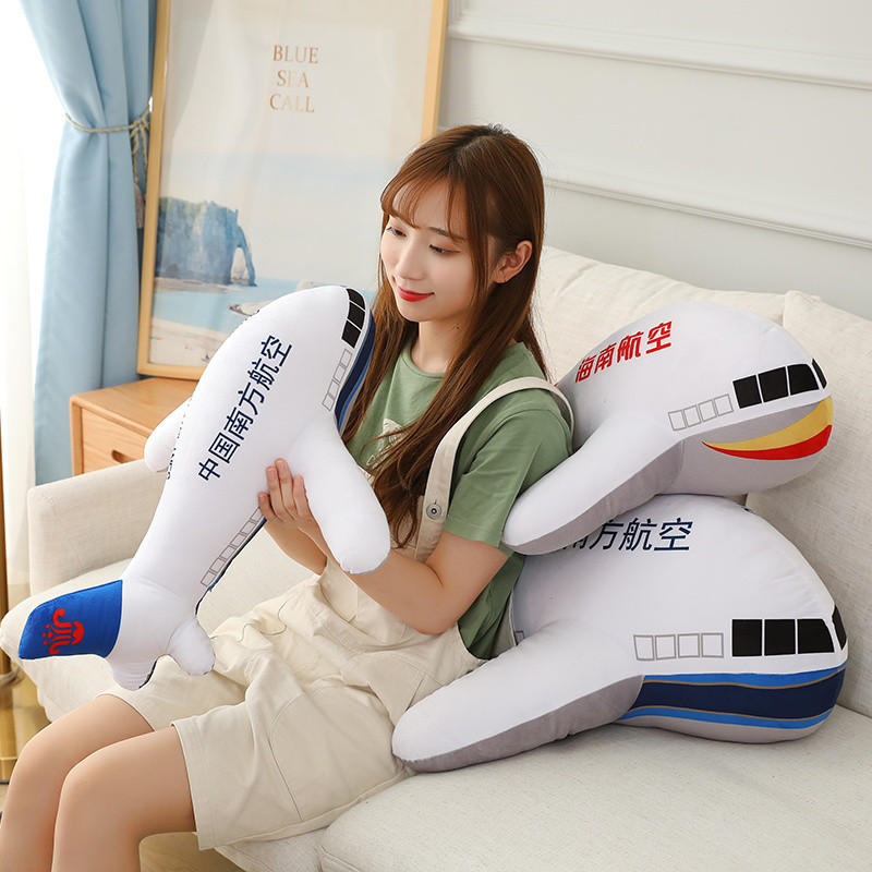 可拆洗飛機兒童模型小汽車玩偶男孩抱枕公仔兒童生日禮物毛絨玩具兒童玩具填充玩具布娃娃布偶安撫玩具 MM0J