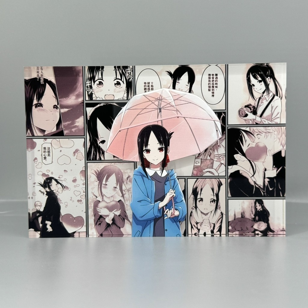 【潮玩精品摆件】輝夜大小姐想讓我告白四宮輝夜亞剋力生日磚動漫二次元穀子週邊