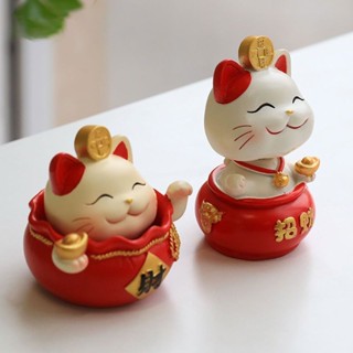 🚀臺灣出貨🚀招財貓樹脂搖頭擺件家用旺宅開業前臺可愛創意入戶門客廳裝飾品