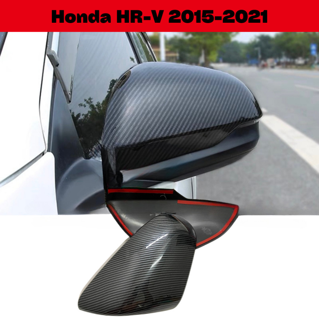 HONDA 本田 HRV HR-V Vezel 2014-2021 碳纖維裝飾後視鏡罩/後視鏡保護罩